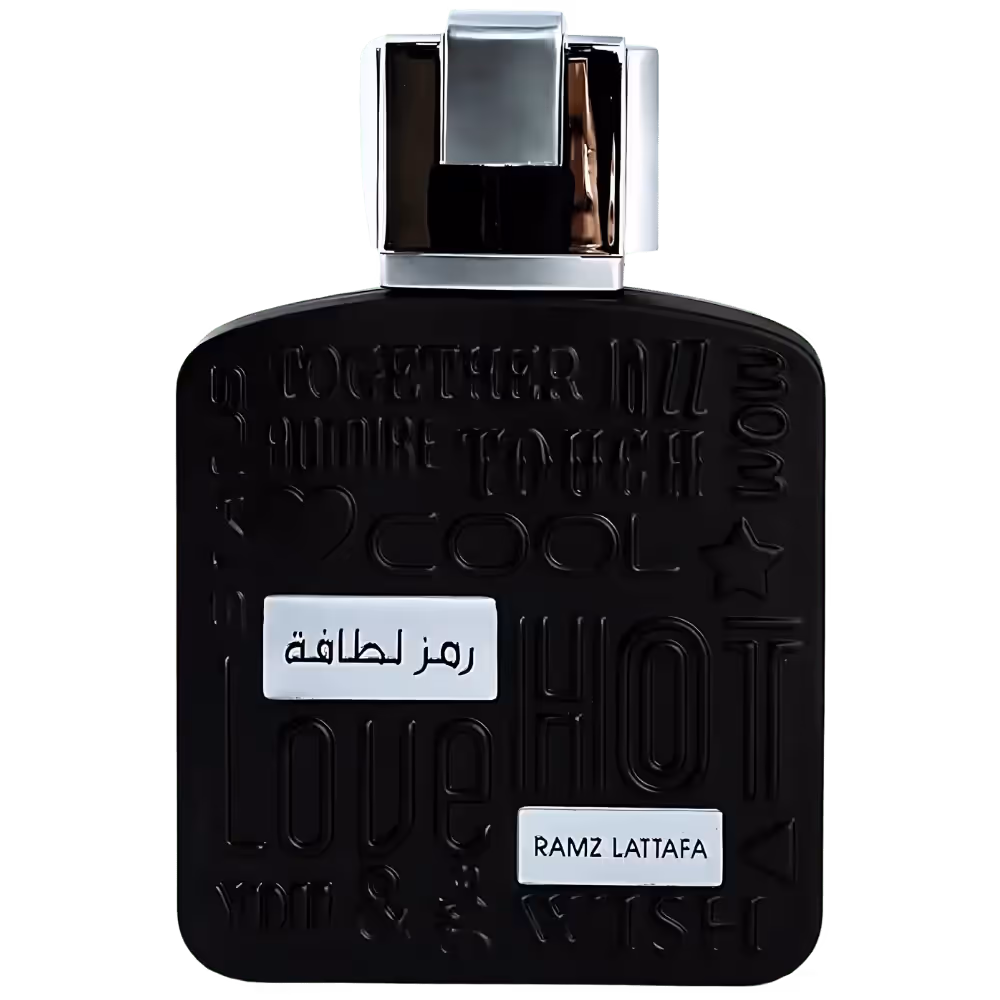 رمز